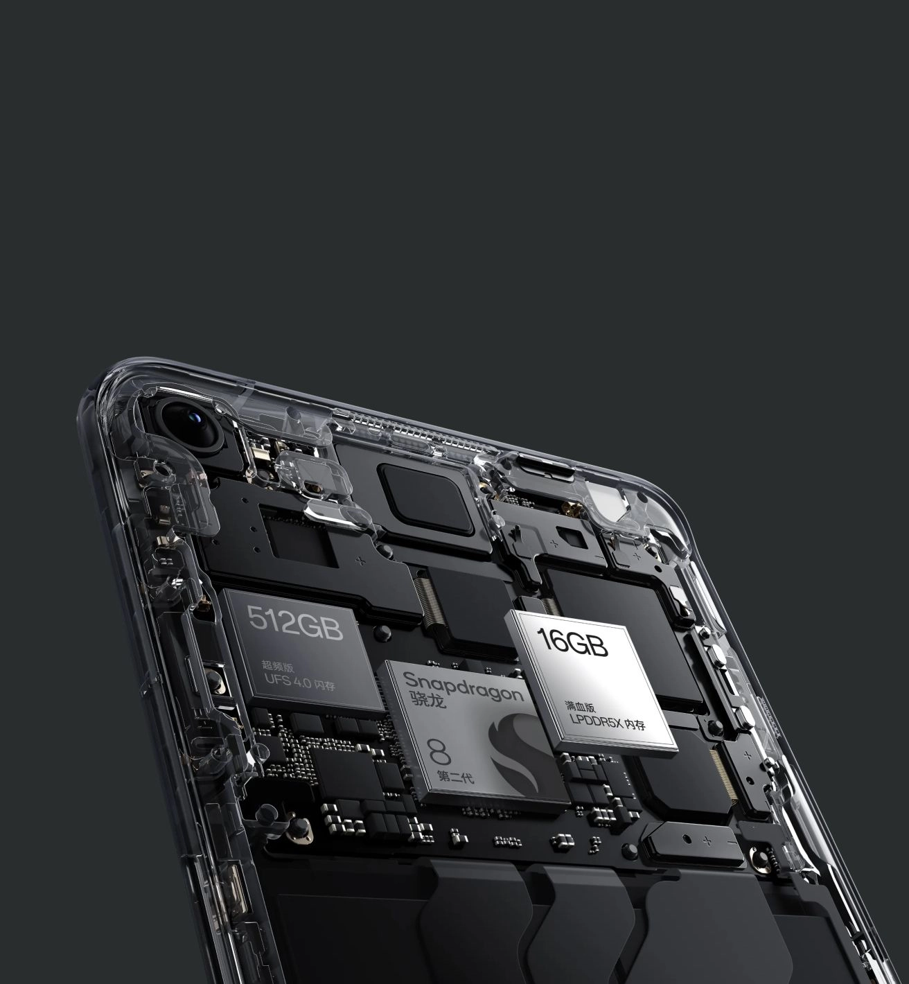OnePlus 11 木星岩限定版16GB/512GB中国版 充電器・ケーブル付 一加11 木星岩限定版