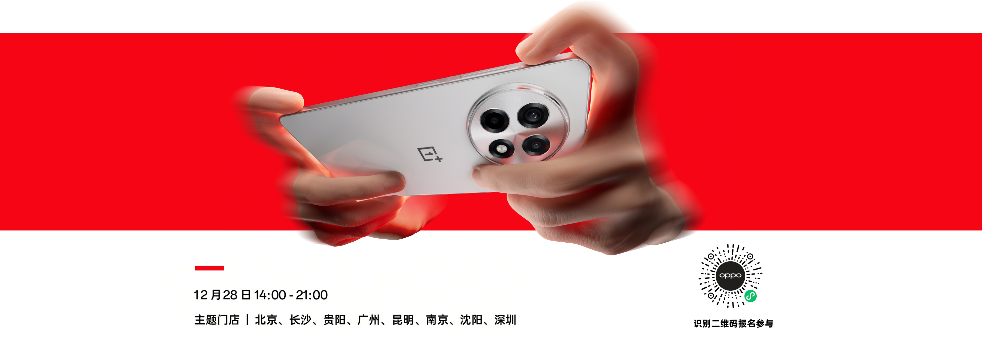 Article Card Picture