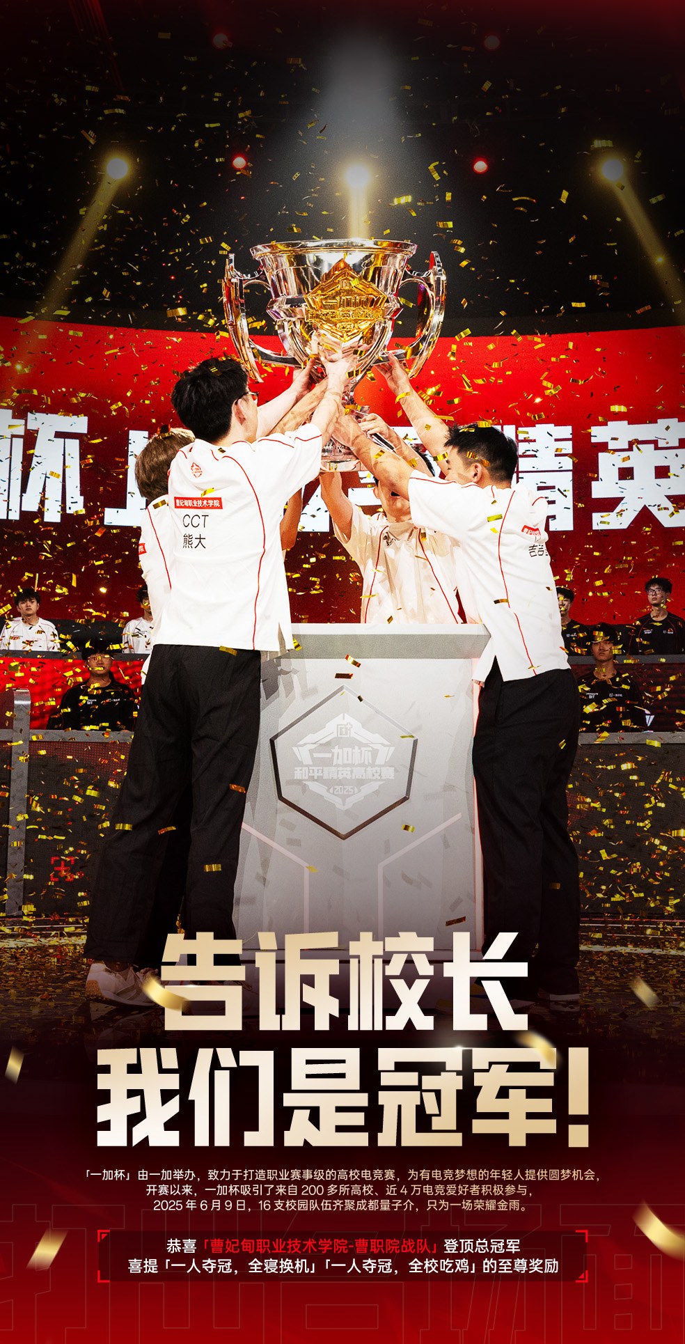 发现210 条Tattoos 和刺青点子| 纹身、紋身、几何纹身以及更多, image size:984x1930