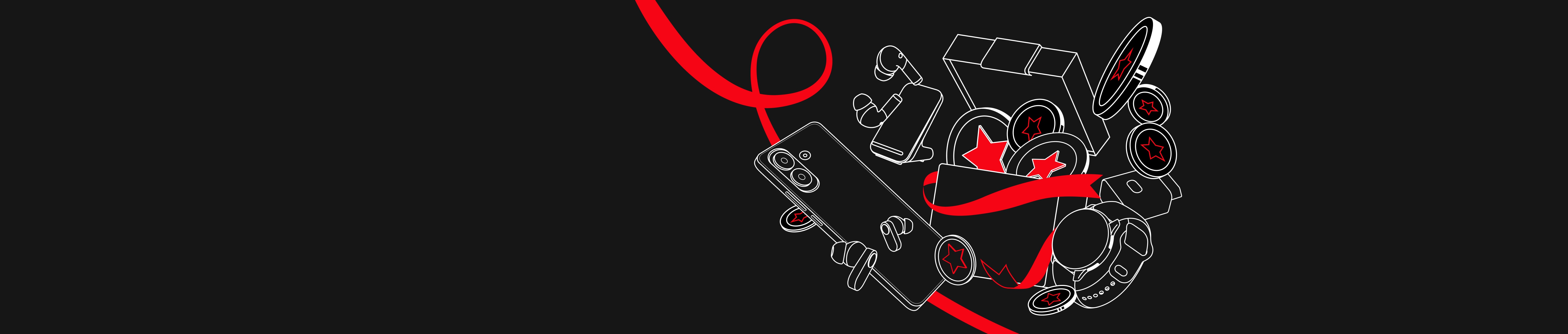 Vibrant black and red abstract image with futuristic shapes.