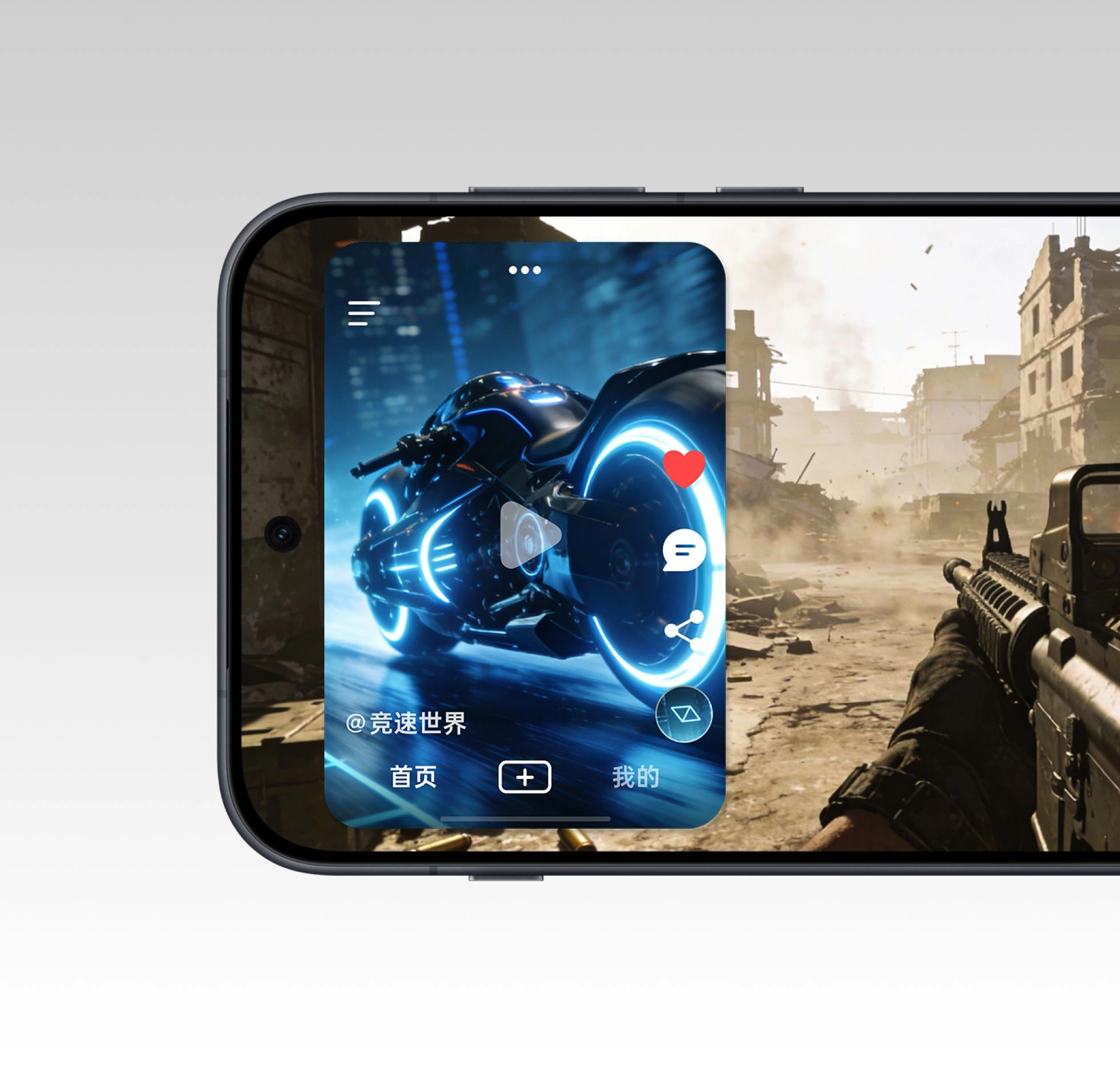 OnePlus Ace 6 Ultra 12GB+256GB Ace Aweking