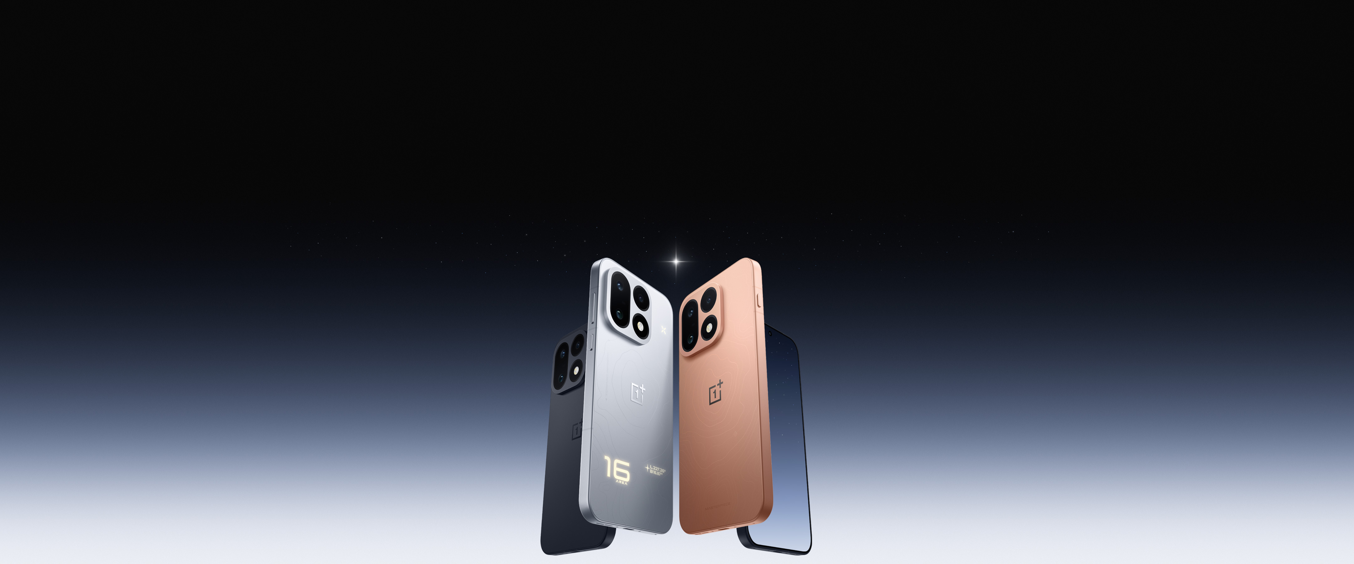 OnePlus 16 Launched: Price, Camera, Battery, Features And Specifications